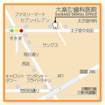 大楽歯科の地図